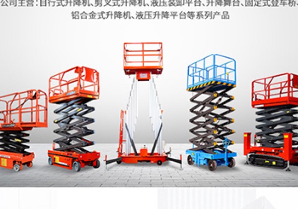 汉源​出口成为核心增长引擎